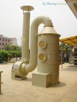 供應【供應】合肥氣箱脈沖除塵器、合肥氣箱脈沖除塵器批發_機械及行業設備_世界工廠網中國產品信息庫